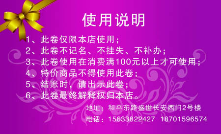 晓晓宠物会所